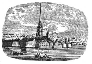 Олег Михайлов - Генерал Ермолов