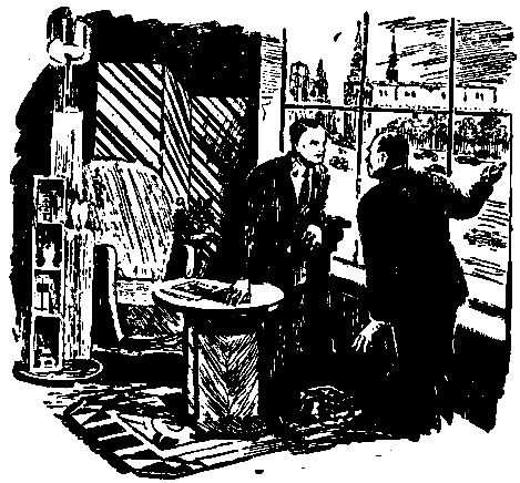 Валентин Иванов - Энергия подвластна нам (журнальный вариант)