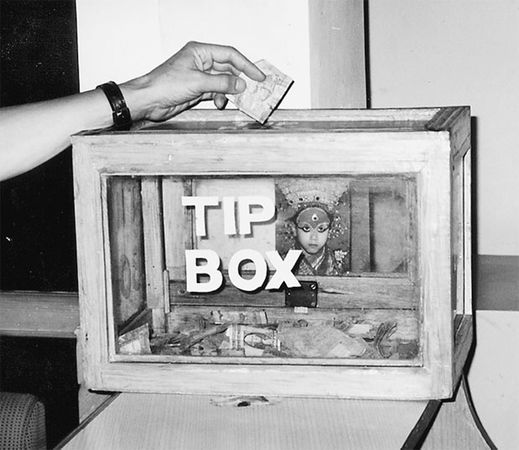 Эрнст Мулдашев - В поисках Города Богов