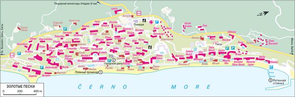 Даниэла Шетар - Болгария. Путеводитель