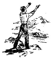 Александр Казанцев - Арктический мост