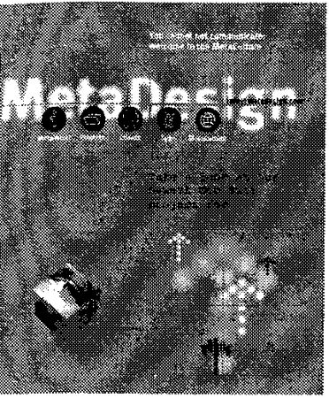 Дмитрий Кирсанов - Веб-дизайн