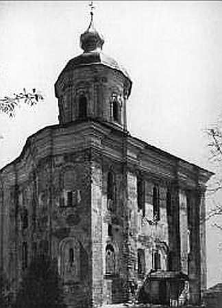 Елена Грицак - Памятники древнего Киева