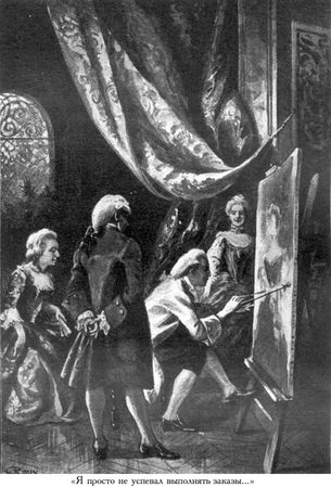 Жюль Верн, Мишель Верн - Тайна Вильгельма Шторица