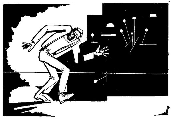 Семён Слепынин - Звёздный странник