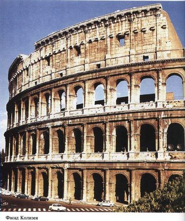 Дэниел Манникс - Идущие на смерть...