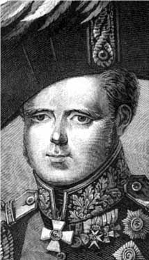 Олег Михайлов - Генерал Ермолов