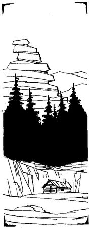 Семён Слепынин - Звёздный странник