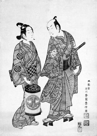 Д. Хвостова - Бусидо. Путь воина