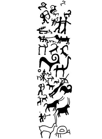 Павел Мариковский - По Семиречью