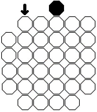 Кирилл Алейников - Хрон