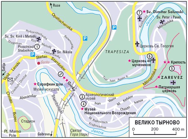 Даниэла Шетар - Болгария. Путеводитель