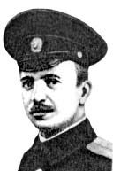 Борис Веробьян - История зарождения воздухоплавания и авиации в России