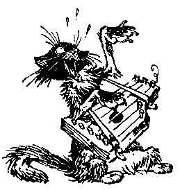 Аркадий Стругацкий, Борис Стругацкий - Понедельник начинается в субботу. Парень...