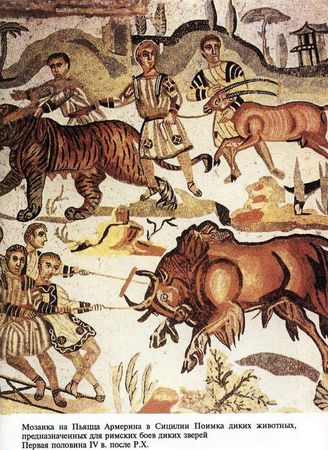 Дэниел Манникс - Идущие на смерть...