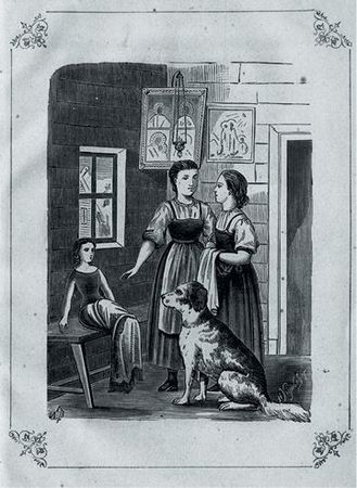 Марина Костюхина - Записки куклы. Модное воспитание в литературе для девиц...