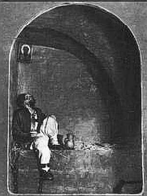 Елена Грицак - Памятники древнего Киева