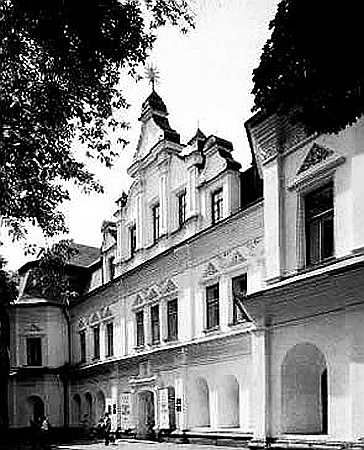 Елена Грицак - Памятники древнего Киева