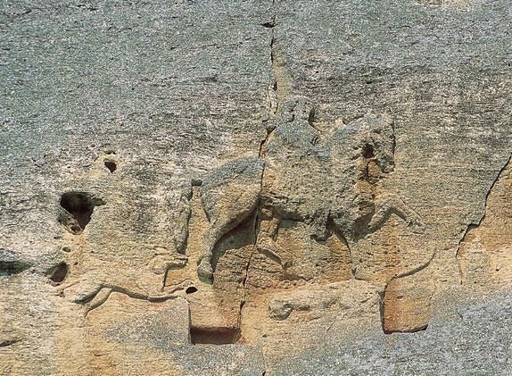 Даниэла Шетар - Болгария. Путеводитель