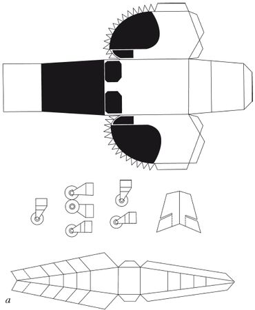Елена Каминская - Поделки из бумаги, игрушки, сувениры и подарки