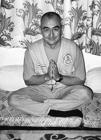 Эрнст Мулдашев - В поисках Города Богов