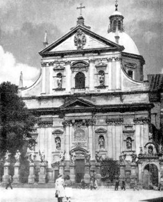 Наталья Фролова - Старый Краков