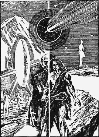 Александр Плонский - Будни и мечты профессора Плотникова