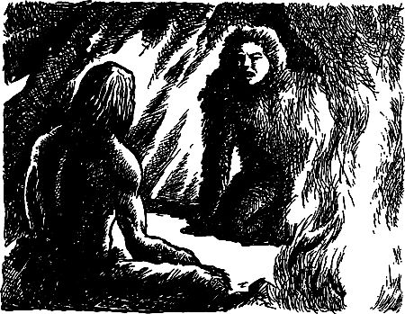 Владимир Головин, Виктор Мироглов и др. - Бронзовый топор