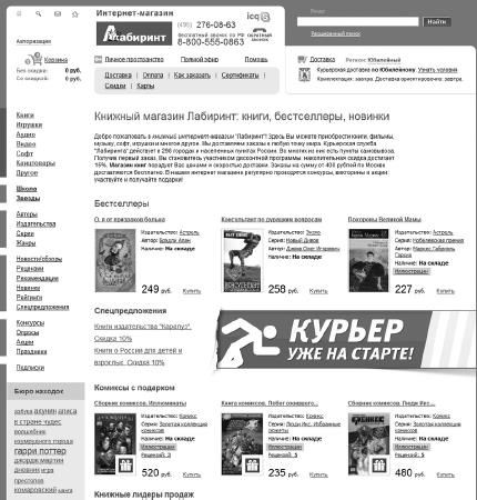 Николай Андрианов - Зачем переплачивать? Как сэкономить при покупке ноутбуков,...