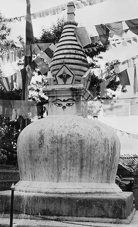 Эрнст Мулдашев - В поисках Города Богов