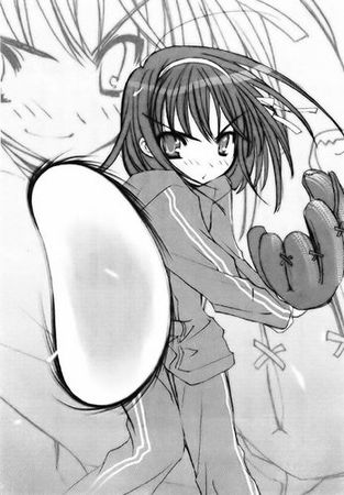 Нагару Танигава - Скука Харухи Судзумии (Перевод с английского)