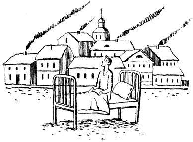 Сергей Заяицкий - Судьбе загадка (сборник)