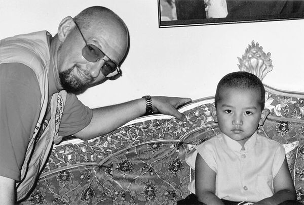 Эрнст Мулдашев - В поисках Города Богов