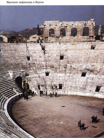 Дэниел Манникс - Идущие на смерть...