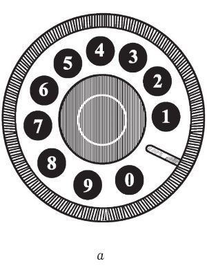 Ольга Захаренко - Обувь для дома своими руками