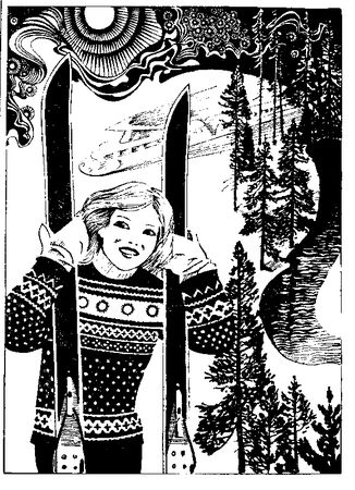 Владимир Щербаков - Красные кони. Рассказы