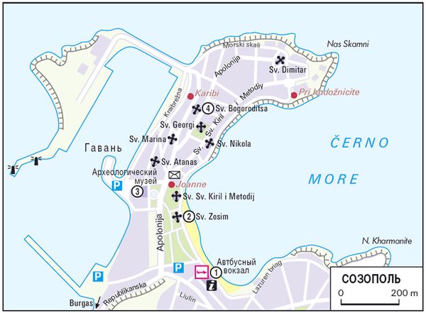 Даниэла Шетар - Болгария. Путеводитель