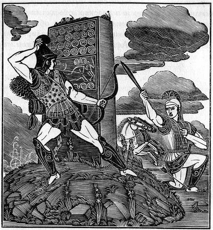 Гомер - Илиада