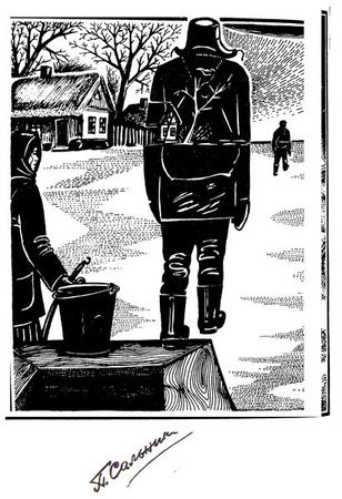 Пётр Сальников - Горелый Порох