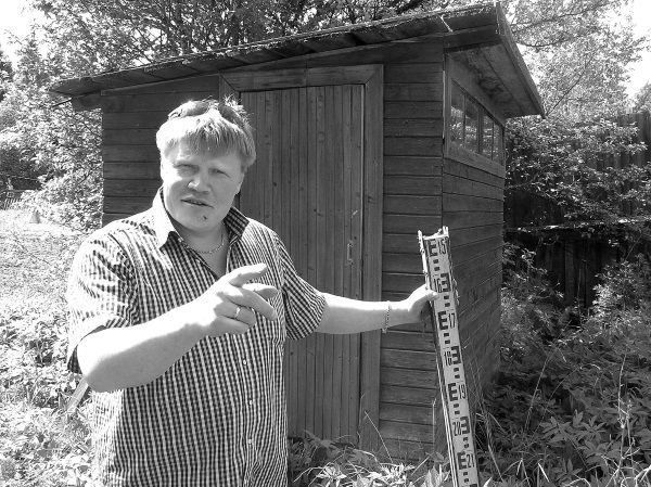 Андрей Кашкаров - Сам себе сантехник. Сантехнические дачные коммуникации