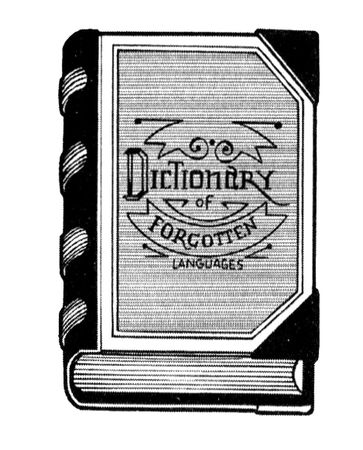 Улисс Мур - Затерянный город