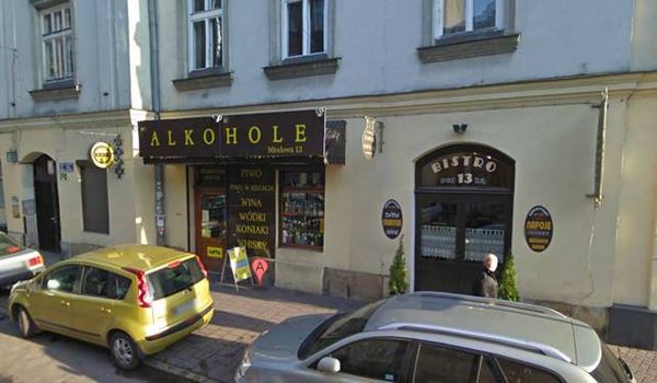 Анджей Пилипюк - Сестрёнки (дополненный авторский перевод)