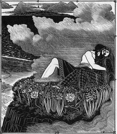 Гомер - Илиада