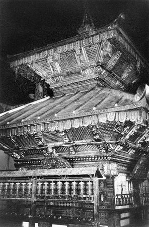 Эрнст Мулдашев - В поисках Города Богов