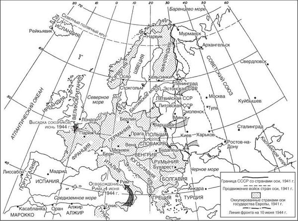Роберт Джонс - Ленд-лиз. Дороги в Россию. Военные поставки США для СССР во...