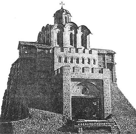 Елена Грицак - Памятники древнего Киева