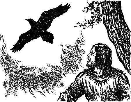 Владимир Головин, Виктор Мироглов и др. - Бронзовый топор