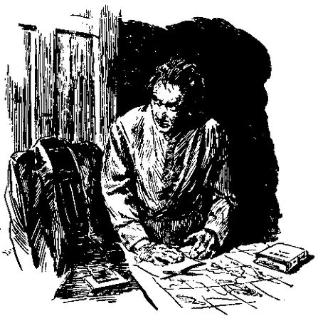 Валентин Иванов - Энергия подвластна нам (журнальный вариант)