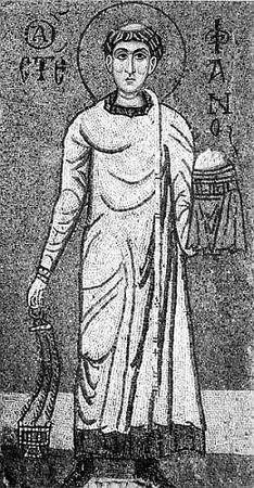 Елена Грицак - Памятники древнего Киева