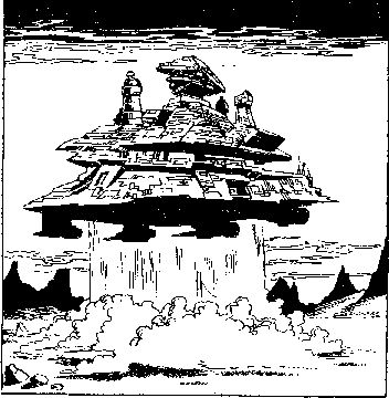 Джек Вэнс, Джеймс Блиш и др. - Инспектор-призрак (сборник)